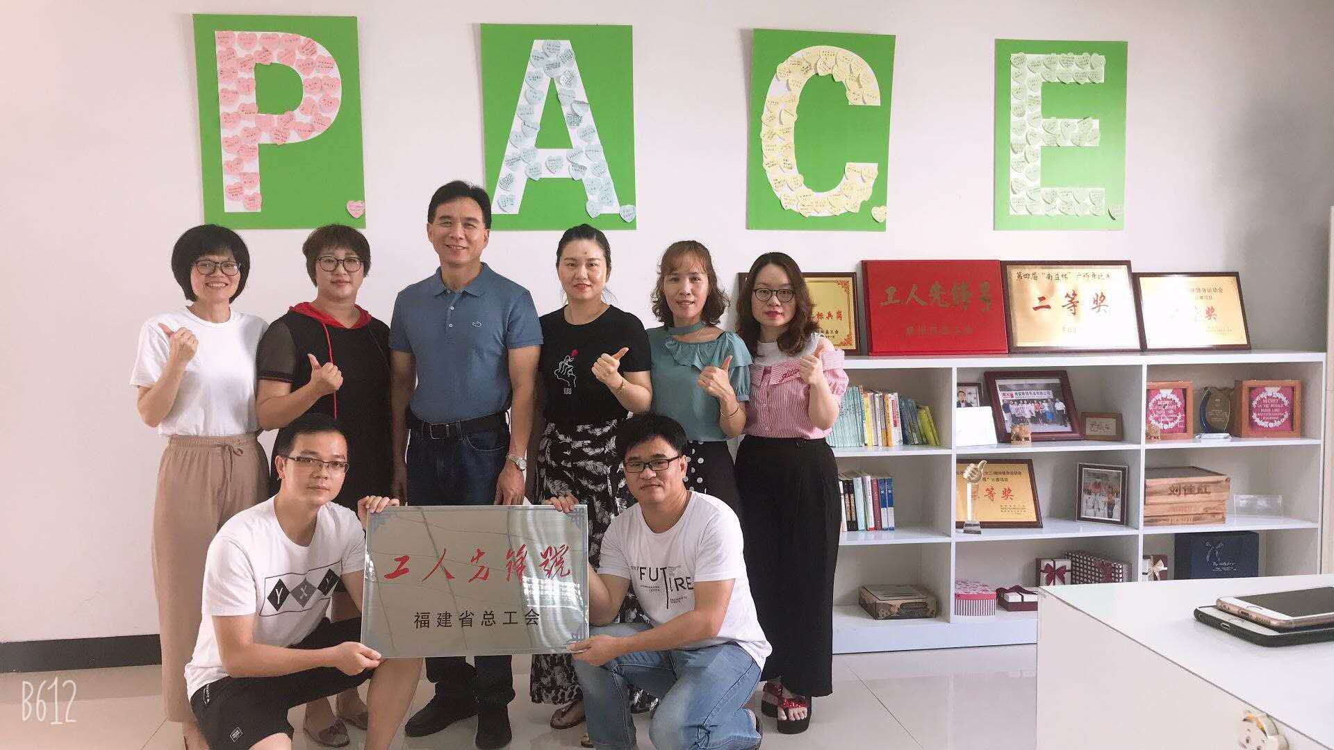 yp街机(中国)电子游戏官网
